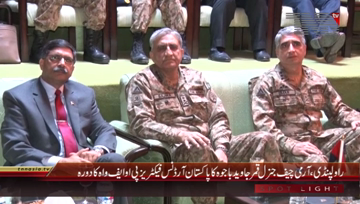 Rawalpindi- COAS visits Pakistan Ordnance Factories (POF) Wah