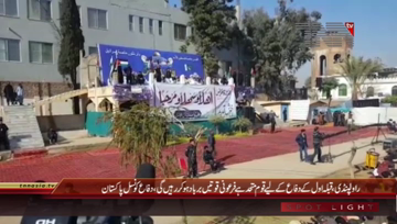 Rawalpindi- Difa E Pakistan Council Protest