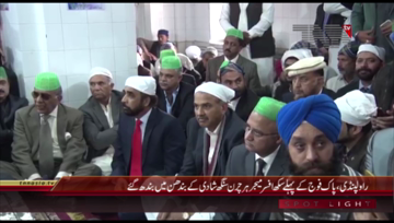 Rawalpindi- Maj Hercharn Singh, first Sikh officer of Pakistan Army got married today at Gurdwara Puja Sahib, Hasan Abdal