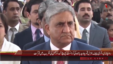 Rawalpinidi- COAS General Qamar Javed Bajwa attends Christmas Day Ceremony