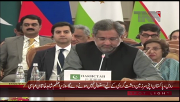 Russia- PM Shahid Khaqan Abbasi addresses to Shanghai Cooperation Organization (SCO) summit

