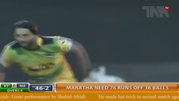 Sharjah- Great Performance of Shahid Afridi