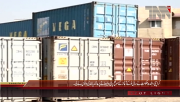 Karachi- Arrangements For New Year