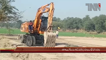 Bahawalpur- DHA Bahawalpur Project Cerermony