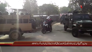 Bahawalpur- Mock Exercises in District Courts

