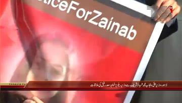 Bahawalpur- Public VOXPOP About Kasur Incident