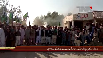 Dera Bughti- PPL Employees Protest against SSGC

