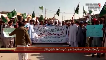 Dera Bugti- Civil Society Protest against Indian Army Chief