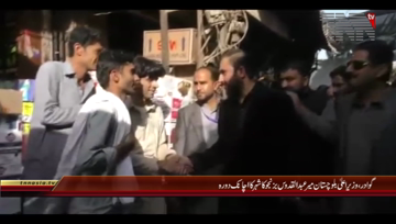 Gwadar- CM Balochistan reached Gwadar