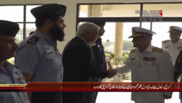 Islamabad- CNS visits Air War College

