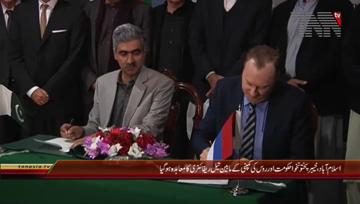 Islamabad- Chairman PTI Imran Khan Addresses