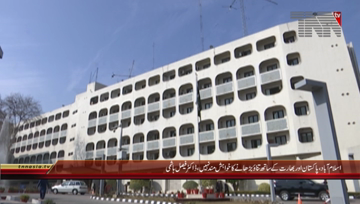 Islamabad- Foreign Office Weekly Briefing