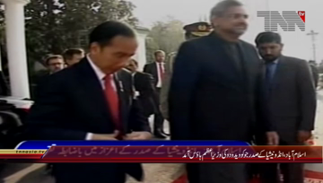 Islamabad- Indonesian President Presented Guard of Honour at PM House

