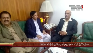 Islamabad- Opposition Leader Syed Khursheed Shah meets Chaudhry Pervaiz Elahi


