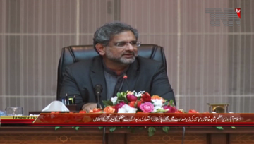 Islamabad- PM Chairs Meeting of Cabinet Committee on CPEC