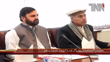 Islamabad- PM Meets PML N FATA Delegation