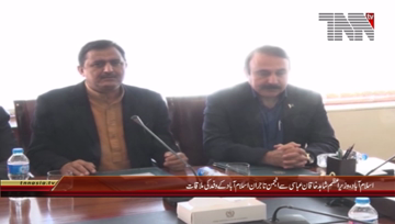 Islamabad- PM Shahid Khaqan Abbasi meets Business Community Delegation