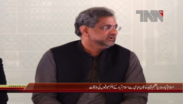 Islamabad- PM Shahid Khaqan Abbasi meets Journalist Delegation

