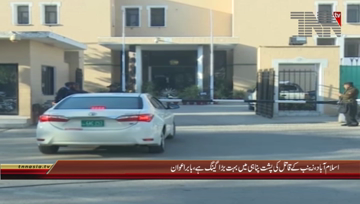 Islamabad- PTI Babar Awan Media Talk