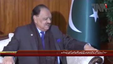 Islamabad- President Mamnoon Hussain meets Advisor PM Irfan Siddiqui
