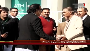 Islamabad- Senior Analyst DR Shahid Masood Media Talk