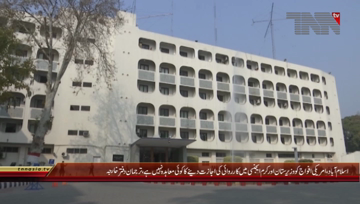 Islamabad- Weekly Foreign Office Briefing

