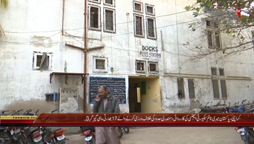 Karachi- 17 Indian Fishermen Arrested by Pakistan Maritime Security Agency