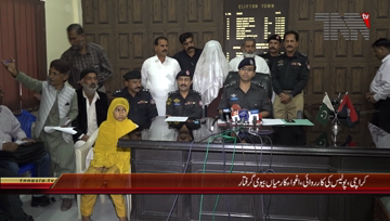 Karachi- ASP Clifton Rizwan Tariq Press Conference
