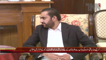 Karachi- Asif Ali Zardari attends dinner in the honour of CM Balochistan