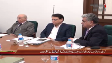 Karachi- CM Sindh Chairs Meeting Regards Drugs Testing in Shools