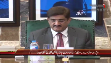 Karachi- CM Sindh Syed Murad ALi Shah chairs meeting Child Protection
