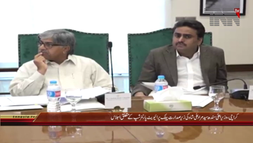 Karachi- CM Sindh Syed Murad Ali Shah chairs Meeting Regards Public Private Partnership