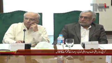 Karachi- CM Sindh Syed Murad Ali Shah chairs meeting regarding Health