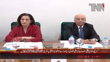 Karachi- CM Sindh Syed Murad Ali Shah chairs meeting regarding PPHI