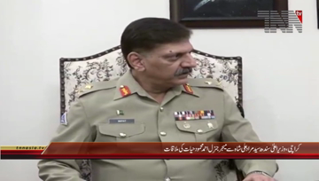 Karachi- CM Sindh Syed Murad Ali Shah meets Major General Ahmed Mahmood Hayat