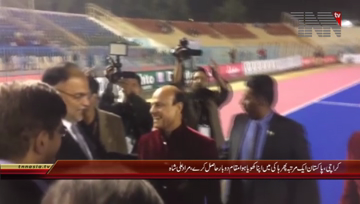 Karachi- CM Sindh attends International Hockey Ceremony