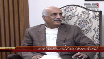 Karachi- CM Sindh meets Opposition Leader Syed Khursheed Shah