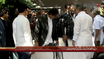 Karachi- Chairman PTI Imran Khan Press Conference