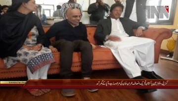 Karachi- Chairman PTI Imran Khan reached Zubiada Aapa Residence for condolence
