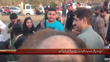 Karachi- Cm Sindh in Karachi Eat Fesival