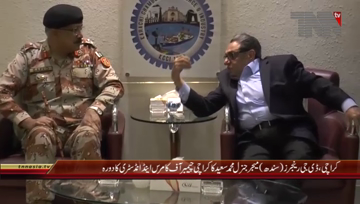 Karachi- DG Rangers Sindh Major General Muhammad Saeed visits KCCI