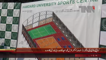 Karachi- DG Rangers Sindh Muhammad Saeed visits Hamdard University