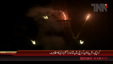 Karachi- Fire Works at BTK