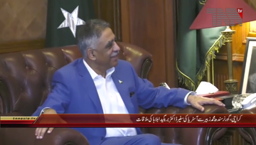 Karachi- Governor Sindh Muhammad Zubair meets Austria Ambassador