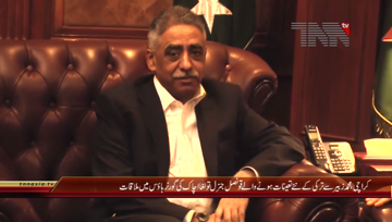 Karachi- Governor Sindh Muhammad Zubair meets Conusl General of Turkey

