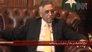 Karachi- Governor Sindh Muhammad Zubair meets France Ambassador