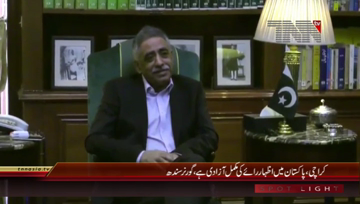 Karachi- Governor Sindh Muhammad Zubair meets KUJ Delegation