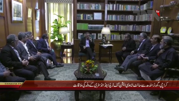 Karachi- Governor Sindh Muhammad Zubair meets SITE Association Delegation
