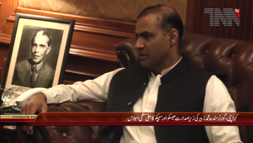 Karachi- Governor Sindh chairs High Level meeting 