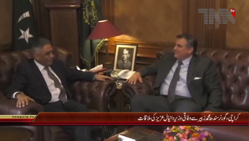 Karachi- Governor Sindh meets Federal Minister Daniyal Aziz

